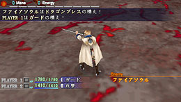画面：ドラグナーズモード中2