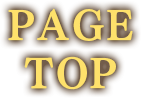 PAGE TOP