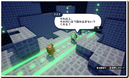ゲーム画像