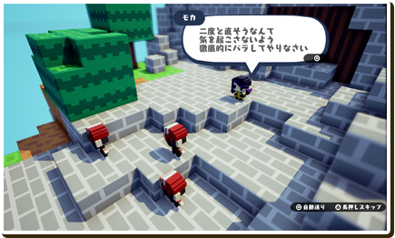 ゲーム画像