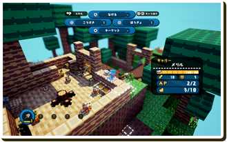 ゲーム画像