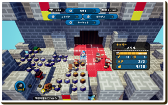 ゲーム画像