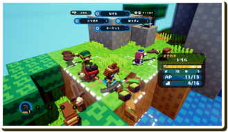 ゲーム画像