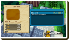 ゲーム画像