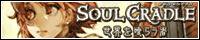u\ENCh E炤ҁvWEBTCg