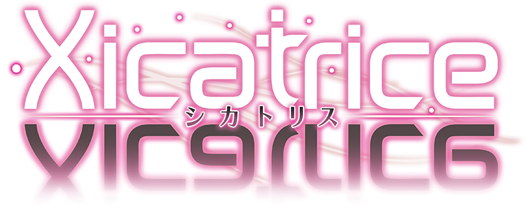シカトリス